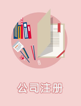 知识宝库1