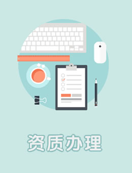 知识宝库3