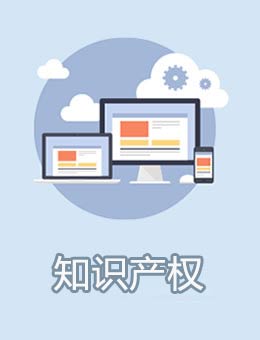 知识宝库4