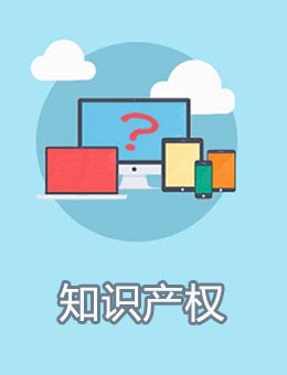 知识宝库5